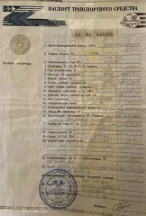 LADA 21074 2008, автомобиль марки LADA модель 21074 2008 г.в., VIN-номер XTA21074082698609, ознакомится с лотом можно по предварительному согласованию времени по т. 89287671506 по адресу с. Чалтырь, ул. Гайламазяна, д. 30