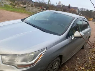 Citroen C4 2013, автомобиль марки Citroen модель C4 2013 г.в., VIN-номер Z8TND5FS9DM044724. Ознакомление участников с условиями, характеристиками имущества и документацией осуществляется по адресу: 410012, г. Саратов, ул. Слонова 1, офис 83, с 10.00 до 16.00 ч. по местному времени, по…