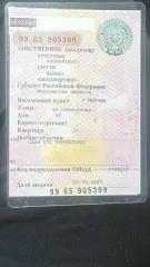 FAW Bestune B70, 2023 года, 175403 км, АКПП. Автомобиль FAW, модель BESTUNE B70, год выпуска 2023, VIN LFP84ACE2P1K6323.