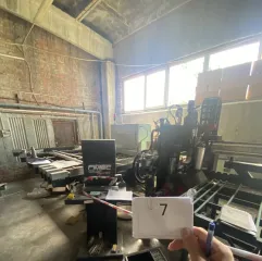 Обрабатывающий центр Linear Fab 5000 2012 года, серийный номер 051201162. Ознакомление с договором о задатке и проектом договора купли-продажи осуществляется по адресу: http://www.alfalot.ru, bankrot.fedresurs.ru. По вопросам ознакомления с имуществом, его описанием, составом и характеристиками…