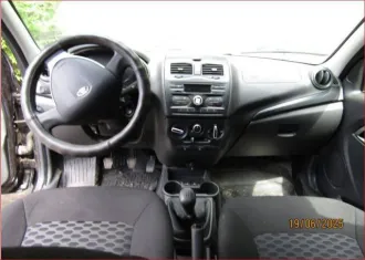 Автомобиль легковой, марка: LADA GRANTA 219140, модель: LADA GRANTA 219140, VIN: XTA219140P0480285, гос. рег. номер: Н649КВ774, год изготовления: 2023