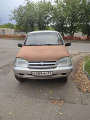Chevrolet Niva (CHEVROLET модель Niva) 2007 г.в., VIN-номер X9L21230070168476. Является предметом залога ПАО "Совкомбанк". Ознакомление с предметом торгов по предварительному запросу на e-mail: csb_63@mail.ru или по телефону 89270900341, дата и время осмотра согласовываются.