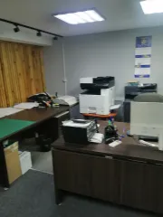 Нежилое помещение подвального этажа (кадастровый номер 03:24:011211:477), общей площадью 332,10 кв. м, расположенное по адресу: Республика Бурятия, г. Улан-Удэ, ул. Свердлова, 6в, офис с номерами на поэтажном плане 3,4. Есть возможность приобретения имущества за счет кредитных средств Банка ПАО…