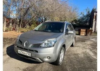 Renault Koleos 2008 года выпуска, VIN VF1VY0C0VUC266652. На момент осмотра автомобиль на ходу, имеет коррозию по кузову и сколы лакокрасочного покрытия. Ознакомление с имуществом по предварительной договоренности по электронной почте: 9513739194@mail.ru с указанием контактных данных.