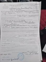 BAIC X55 2023, vin XWDDEUAMZP0000251. Ознакомление: Пензенская обл., Белинский р-н, г. Белинский, ул. Новая, д. 8а, по тел. 89270968655 или запрос на 89270968655t@mail.ru.