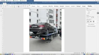 Mercedes-Benz E200, 2014 Автомобиль Мерседес Бенц Е200, г/н В683ЕК196, 2014 г. в., VIN WDD2120341B053609. Вид транспорта: легковой автомобиль. Объем двигателя: информация отсутствует. Год выпуска: 2014. Коробка передач: информация отсутствует. Привод: информация отсутствует. Государственный…