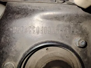 LADA Granta 2015 года выпуска, VIN XТА219060F0331358. Тип ТС – легковой. Номер двигателя 11183, 6326070. Шасси (рама) отсутствует. Номер кузова XТА219060F0331358. Цвет кузова – серебристо-темно-серый. Государственный регистрационный знак О042ЕМ142. Техническое состояние – условно пригодное. Объем…