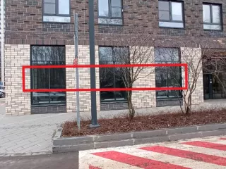 Продажа имущества, находящегося в собственности города Москвы, нежилое помещение по адресу: г. Москва, ул. Академика Павлова, д. 40, площадью 93,1 кв. м (Этаж № 1), кадастровый номер: 77:07:0004002:15162 Продажа имущества, находящегося в собственности города Москвы, нежилое помещение по адресу: г…