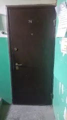 Квартира 44,1 м2 Екатеринбург, Свердловская область, ул. Расточная, д. 39, кв. 74 с кадастровым номером 66:41:0204054:1685 На момент публикации, за имуществом могут сохраняться наложенные ограничения. Финансовым управляющим принимаются меры, направленные на снятие наложенных запретов и ограничений.