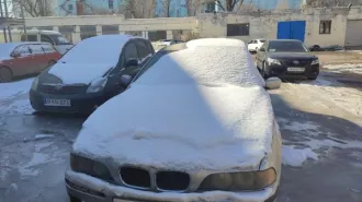 Автомобиль марки "BMW", модель "520I", государственный регистрационный номер Российской Федерации "М441АХ/180",VIN: WBADT11020GY57471, 2002 года выпуска Автомобиль марки "BMW", модель "520I", государственный регистрационный номер Российской Федерации "М441АХ/180",VIN: WBADT11020GY57471, 2002 года…