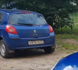 РЕНО КЛИО 5 ХТМ 14В Р3
Цвет сине-голубой
Тип ТС Легковые автомобили комби (хэтчбек)
Год выпуска 2007
Объем двигателя 1390.0
Номер двигателя R012306
Мощность двигателя 98.0лс.
Категория В
VIN номер VF1BR100H38275923
Номер кузова VF1BR100H38275923
Серия и номер ПТС 77ТО944216
Кем выдан ПТС…