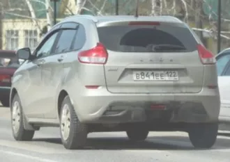 Сведения о предмете торгов Автомобиль LADA XRAY, государственный номерной знак B841EE122, 2021 года выпуска, цвет Серый, VIN XTAGAB110N1424390