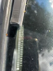 Skoda Octavia 2007 г.в., госномер С932АК790, VIN TMBDC41U988854631. Двигатель: номер 675982, мощность 75 л.с. (55.2 кВт), объем 1390 см³. Цвет темно-серый. Масса снаряженная 1209 кг, полная 1750 кг.