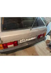 ВАЗ 210930, B662РР 790, VIN X7D21093030051226, кузов XTA21093033524339. Легковой комби (хэтчбек), 2003 год, серебристый металлик. Категория B/M1, экологический класс не установлен. Технически допустимая максимальная масса 1530 кг, масса в снаряженном состоянии 945 кг.