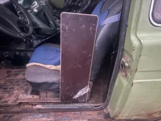 Надувная лодка Аргонавт с веслами, насосом и жилетом. Надувная лодка марки Аргонавт (1 шт.), лодочное весло (2 шт.), деревянная лавка (1 шт.), ножной воздушный насос (1 шт.), спасательный жилет оранжевого цвета (1 шт.) (59-014876-1, 765/25/КФ). Имущество продается в том виде, в каком оно есть, и в…