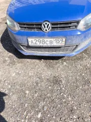 Volkswagen Polo 2011, автомобиль марки Volkswagen модель Polo 2011 г.в., VIN-номер WVWZZZ6RZBY500474. Ознакомление с имуществом производится по адресу: Россия, г.Пермь, пр. Декабристов 29 с момента публикации сообщения о продаже имущества и до окончания приема заявок по предварительной записи по т…