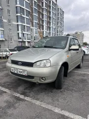 LADA 111730 Lada Kalina, 2012, VIN XTA111730D0253218. Автомобиль марки LADA 111730 Lada Kalina, 2012 г.в., VIN-номер XTA111730D0253218. На момент подачи заявки на проведение торгов, сайт ГИБДД для проверки автотранспорта не работает https://госавтоинспекция.рф/check/auto#restricted В случае…