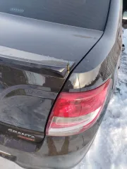 Легковой автомобиль Лада 219059-010 – 2017 года выпуска, номер Z0X219059HS008156. Определением Арбитражного суда Волгоградской области установлено: Считать требование АО «Ингосстрах Банк» установленным в размере 561 334,88 руб., из них: 512 619,10 руб. - основного долга, 39 989,78 руб.- проценты, 8…