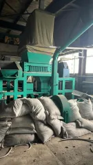 Имущественный комплекс по адресу: Республика Саха (Якутия), г. Мирный, шоссе Чернышевского, д. 1, состоящий из: нежилого здания (трансформаторная подстанция ВЛ-10 КТП-1000 фабрики Р2) с кадастровым номером 14:37:000105:194, общей площадью 16 кв. м., нежилого здания (гаражи) с кадастровым номером…