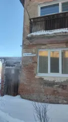 Квартира 42,6 кв.м, Свердловская область, 2 комн., Жилое помещение площадью 42,6 кв.м., расположенное по адресу: Свердловская область, город Красноуральск, переулок Пригородный, д.2, кв.3. Кадастровый номер: 66:51:0109005:272
