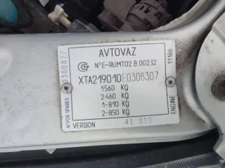 Lada Granta, 2014 года, 87 лс, 340000 км, VIN: XTA219010E0306307, пробег составляет около 340 000 км, имеются технические проблемы с коробкой передач, по всему корпусу имеются следы ржавчины, местонахождение: Республика Татарстан, г. Казань, ул. Фруктовая, д. 21, имущество находится в залоге.