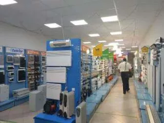 Нежилое здание, производственное под офисно-торговый дом, площадь 2070,7 кв.м, кад.№16:50:060201:133, г. Казань, ул. Родины, зд. 43, и 
Земельный участок площадью 5623 кв.м , кад. N 16:50:060201:633, г. Казань, ул. Родины, зд. 43