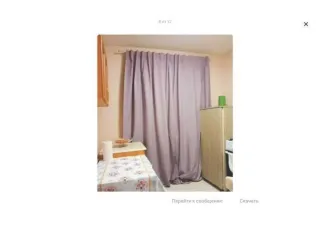 Квартира 44,6 кв.м, Московская область, Щелковский район, поселок Биокомбината, дом 7, помещение 2.