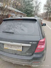 Lifan X60 2017 года, 128 лс, 122067 км, VIN X9W215800H0051202, гос.номер М846УМ69.