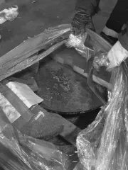 Металлические изделия в форме полукруга, на паллете - 5 шт. № ф-11/24/161 бх - 78.