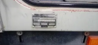 Передвижная кабельная электротехническая лаборатория ЗИЛ-5301 Р1 Наименование (тип ТС): передвижная кабельная электротехническая лаборатория ЗИЛ-5301 Р1. Марка, модель транспортного средства ЗИЛ29622D, Лаборатория.  Категория ТС: С.  Идентификационный № (VIN): Х8929622D72AD2047. Особые отметки СТС…