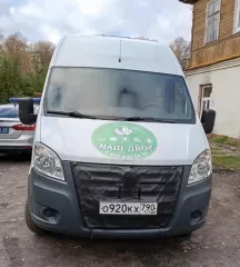 ГАЗ GAZELLE NEXT A32R22, г/н О920КХ790, год выпуска 2021, VIN X96A32R22M0929260