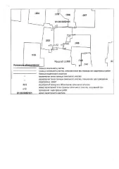 Земельный участок 901 кв.м в Ростовской области, Дубовский район, х. Щеглов, ул. Школьная, д. 4, кв. 2А. Кадастровый квартал 61:09:0050101:ЗУ1. Вид разрешенного использования: для ведения личного подсобного хозяйства (приусадебный земельный участок), 2.2. Площадь по проекту межевания: 901 кв.м.