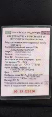 Volkswagen Polo 2012, XW8ZZZ61ZCG050983