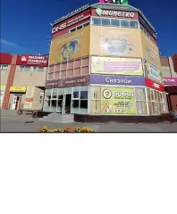Доля нежилого помещения 2298,8 кв.м в ТЦ FM, Сургут, ХМАО. 468/35178 доля в общей долевой собственности на нежилое помещение кад.№ 86:10:0101228:754, общей площадью 2298,8 кв.м, расположенное в торговом комплексе FM, адрес Ханты-Мансийский автономный округ - Югра, г.Сургут, ул.Привокзальная, д 27.
