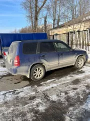 Subaru Forester, VIN JF1SG5LR54G031534
