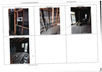 Дом 182,2 кв.м, строения и земельный участок 1152 кв.м в Туле. Комплекс имущества, местонахождение — Тульская обл., г. Тула, п. Горелки, Московское шоссе, д. 19А, в том числе: земельный участок кад. №71:30:060303:61, площадь 1 152 м²; жилой дом (индивидуальный жилой дом), кад. № 71:30:060401:712…