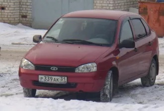 транспортное средство лада 111830 калина, 2010 г.в., грз: р339ак31, vin: хта111830а0206434, серебристо красный, 80.9 л.с. лот №1 транспортное средство лада 111830 калина, 2010 г.в., грз: р339ак31, vin: хта111830а0206434, серебристо красный, 80.9 л.с.