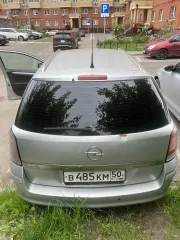 Opel Astra 2011 Автомобиль марки Opel модель Astra 2011 г.в. VIN-номер XWF0AHL35B0010286 Ознакомление с имуществом производится по адресу: 8-я лин. В.О., 29, Санкт-Петербург, а также по телефону +7 (929) 111 13 46 и посредством направления запроса на адрес электронной почты: dm9291111346@mail.ru, с…