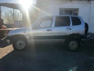 Автомобиль Chevrolet Niva, государственный регистрационный знак С 679 КО 02. Характеристика. страна-производитель машины: Россия; VIN: Х9L21230060142807; год выпуска: 2006; модель, № двигателя: ВАЗ 2123, 0153869; шасси (рама) №: отсутствует; кузов (кабина, прицеп) №: 0142807; цвет кузова…
