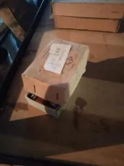 Имущество службы связи войсковой части 6676 440 часть 1 перечень имущества указан в прикрепленном файле «Приложение 1 6676 440 часть 1»