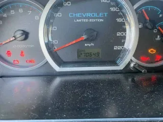 Chevrolet Lacetti, 2008 года, 95 лс, 270649 км. Транспортное средство: Chevrolet Lacetti, идентификационный номер (VIN): XUUNF487J90010029, год изготовления: 2008, гос. номер Х624НА37, цвет: черный, ПТС: 39 МТ 07924-1, изготовитель: Россия, модель двигателя: F14D3, тип двигателя: бензиновый…