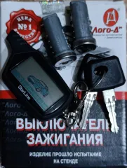 LADA Granta 2014 года, VIN XTA219170FY137555.