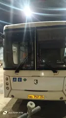 НЕФАЗ 5299-0000030-51 2017 автобус, vin номер: X1F529900H0000754, гос.рег.знак: АО75772, год выпуска ТС: 2017, тип автотранспортного средства: автобус, марка ТС: НЕФАЗ, модель ТС: НЕФАЗ 5299-0000030-51. В случае приобретения имущества по результатам проведения торгов по его реализации за счет…