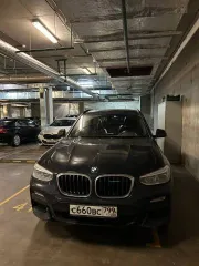 Автомобиль BMW X3 xDrive20, VIN: WBATX31000LB58488; 2017 года выпуска, пробег 226991 км, государственный регистрационный знак C 660 BC 799