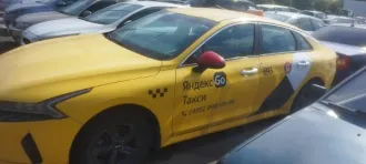 АМТС KIA K5, 2021г.в., г/н ОТ69377, цвет желтый, VIN XWEG2414BM0003830 АМТС KIA K5, 2021г.в., г/н ОТ69377, цвет желтый, VIN XWEG2414BM0003830, должник (собственник) ООО «НЕПТУН» 
Марка: KIA   
VIN номер: XWEG2414BM0003830 
Вид транспорта: легковой автомобиль 
Год выпуска: 2021 
Модель: K5 
