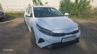 KIA CERATO, 2023 года, 150 лс, 301618 км, АКПП, транспортное средство: KIA CERATO, Идентификационный номер (VIN номер): MX1F441CBPK100967, Год выпуска: 2023 г., цвет белый, гос.номер К274ВС774, пробег 301 618 км.