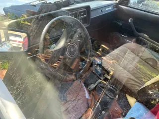 Автомобиль ВАЗ 21074, год выпуска не установлен, г/н А515МУ 92. Ключи и документы отсутствуют, возможны внутренние повреждения. Имущество продается в том виде, в каком оно есть, в случае продажи возврату/обмену не подлежит. За скрытые дефекты имущества Продавец ответственности не несет.