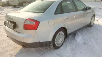 фролов вячеслав владимирович, лот №1   транспортное средство ауди а4, 2003 г.в., vin: waujc68e63a294305, грн: м432во142 транспортное средство ауди а4, 2003 г.в., vin: waujc68e63a294305, грн: м432во142