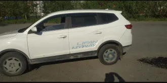 Lifan Myway 2017 Автомобиль марки LIFAN модель MYWAY 2017 г.в. VIN-номер X9W64408MH0000260. Автомобиль не заводится, имеет скрытые недостатки (неисправности) в результате износа узлов, агрегатов и комплектующих, а также дефекты, полученные при эксплуатации.