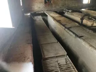 Имущественный комплекс (в том числе залоговое АО "РСХБ" и незалоговое имущество), а также оборудование принадлежащее должнику, полный перечень прилагается.